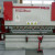 Baykal APHS 3108x150 – Prasa krawędziowa hydrauliczna