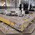 KUKA KS QuadroSpin