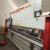 Baykal APHS 3106x120 – Hydraulic press brake