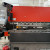 AMADA ITPS PRESS BRAKE WITH LIGHT SHIELDS