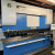 Edwards Pearson EPT-CNC-ECO-174x3200