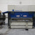 Trumpf TruBend 5085