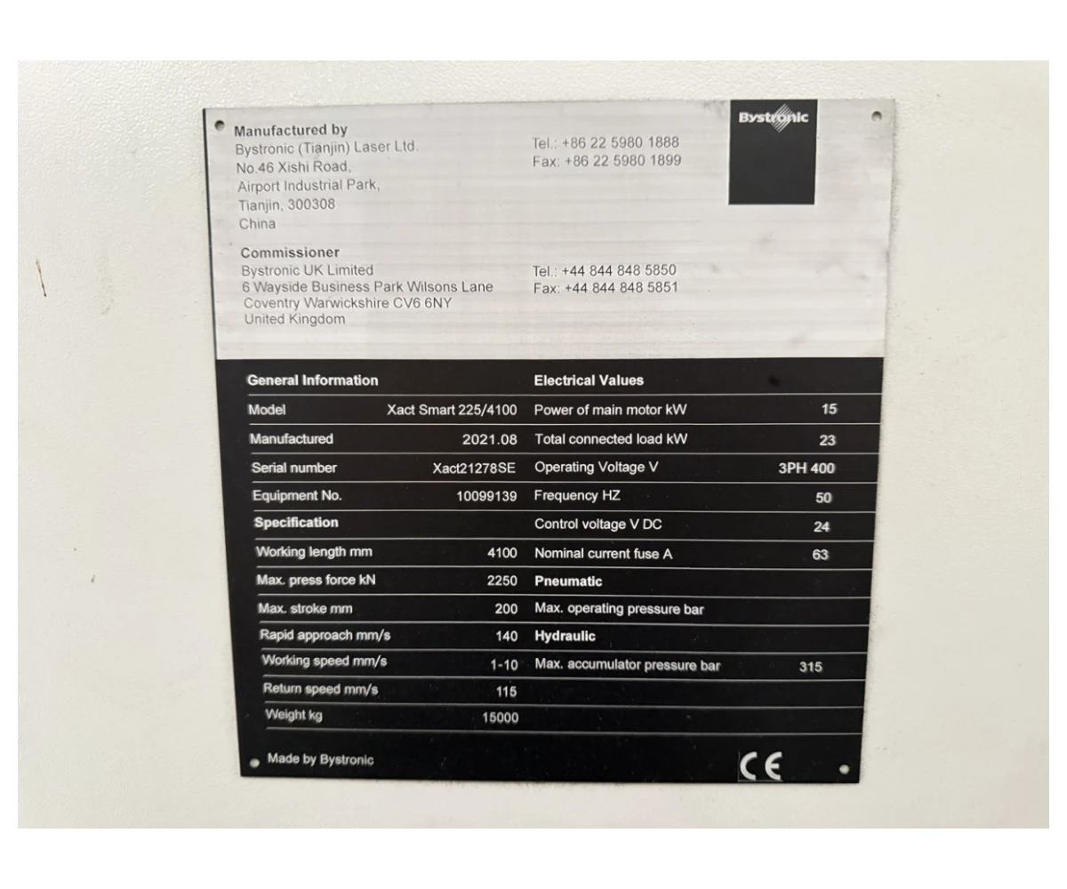 6a18321be187c_Photo 09-04-2026, 09 37 48