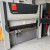 Bystronic Xpress 80/2100